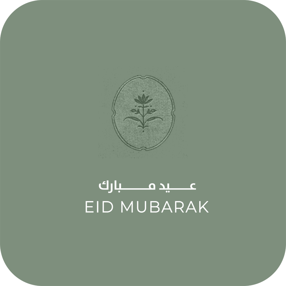 Soft festive looks from BATIK designed for Eid celebrations