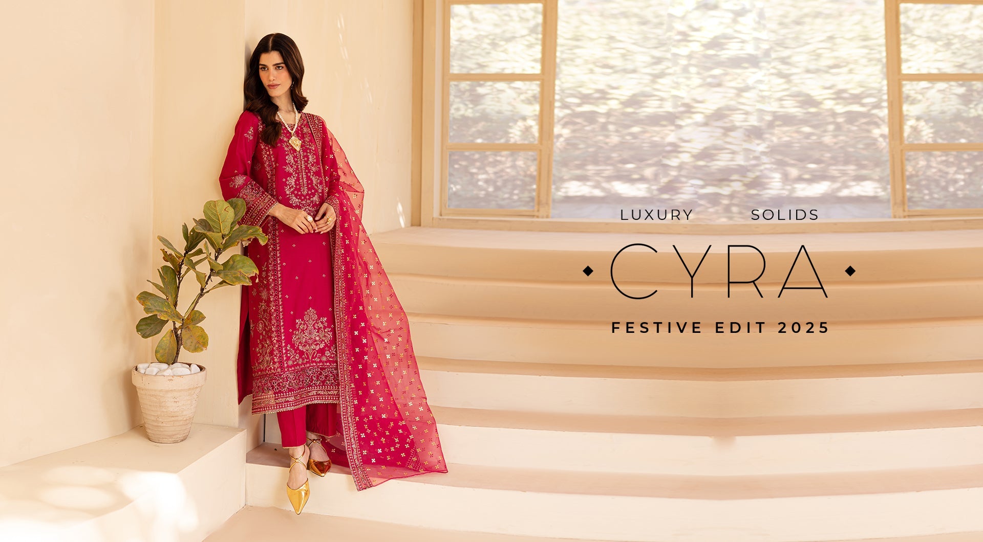 CYRA - FESTIVE LUXURY SOLIDS